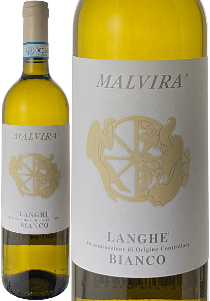 ランゲ・ビアンコ　[2021]　マルヴィラ　＜白＞　＜ワイン／イタリア＞