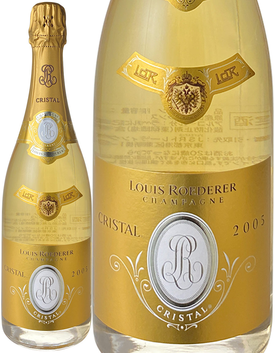 ルイ・ロデレール　クリスタル　[2005]　＜白＞　＜ワイン／シャンパン＞