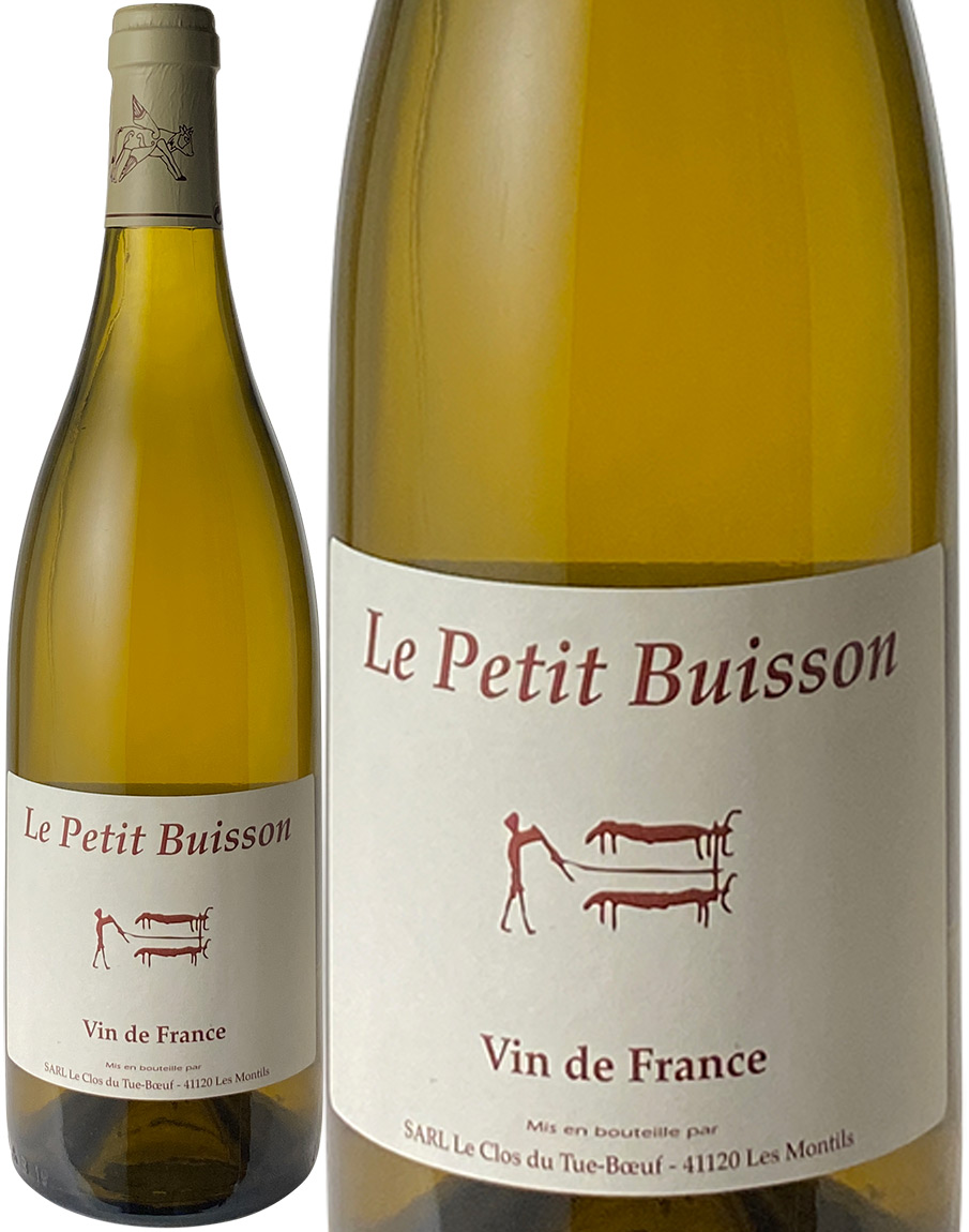 【お一人様1本まで！】VDF　ル・プティ・ビュイッソン（ソーヴィニョン・ブラン）　[2024]　ル・クロ・デュ・テュ・ブッフ　＜白＞　＜ワイン／ロワール＞