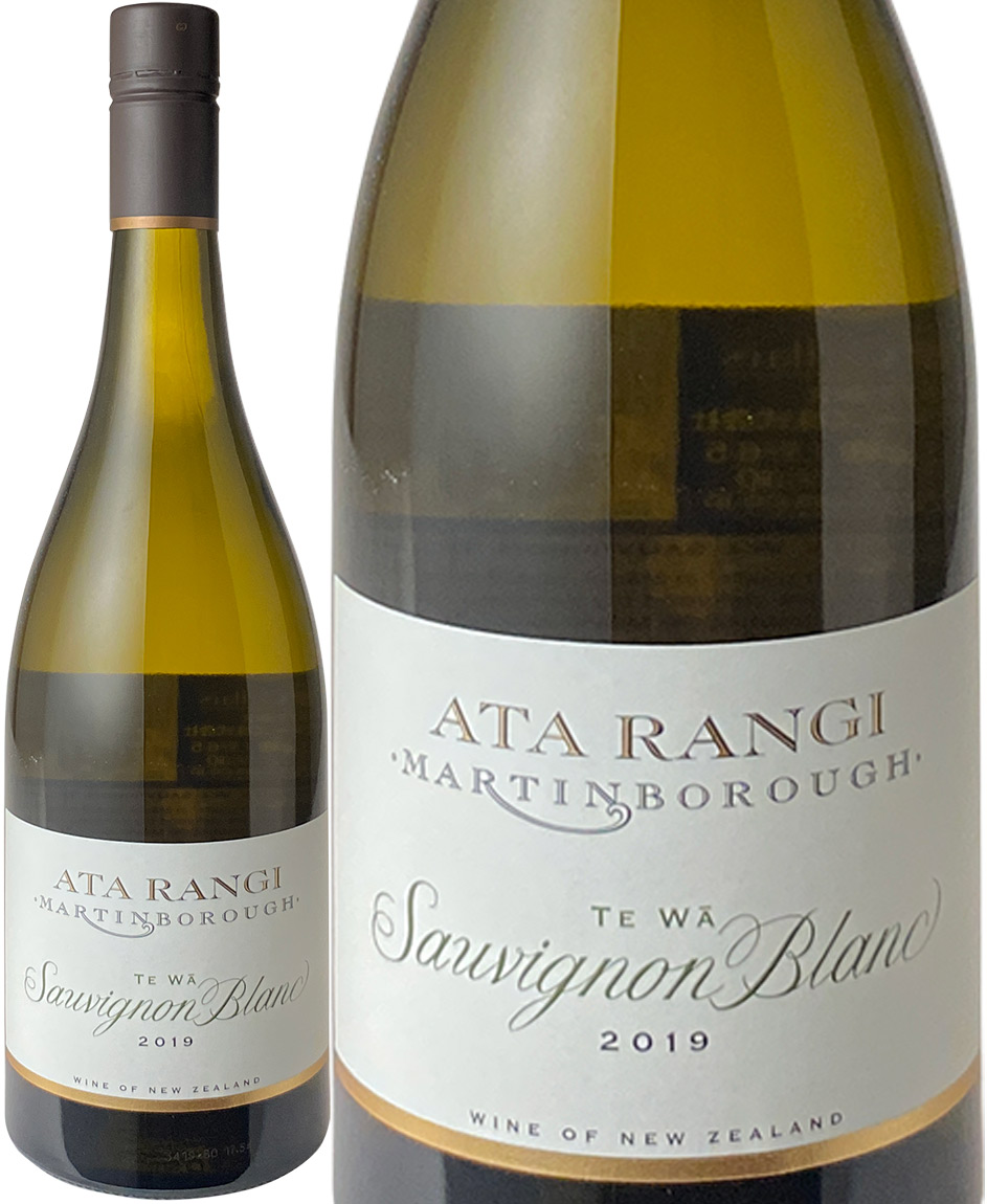 アタ・ランギ　ソーヴィニヨン・ブラン　テ・ワ　[2019]　＜白＞　＜ワイン／ニュージーランド＞　※ヴィンテージが異なる場合があります。