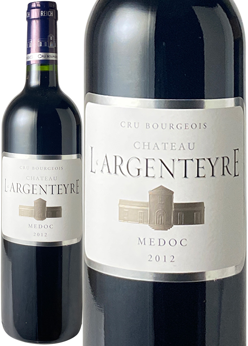 シャトー・ラルジェンテール　[2012]　＜赤＞　＜ワイン／ボルドー＞　※ヴィンテージが異なる場合があります。