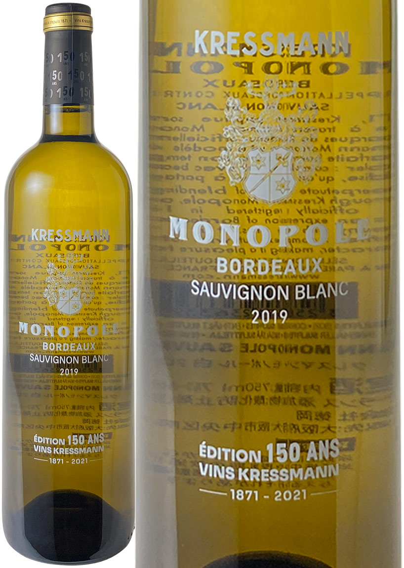 クレスマン　モノポール　ブラン　150TH　アニバーサリーエディション　[2019]　＜白＞　＜ワイン／ボルドー＞※ヴィンテージが異なる場合があります。