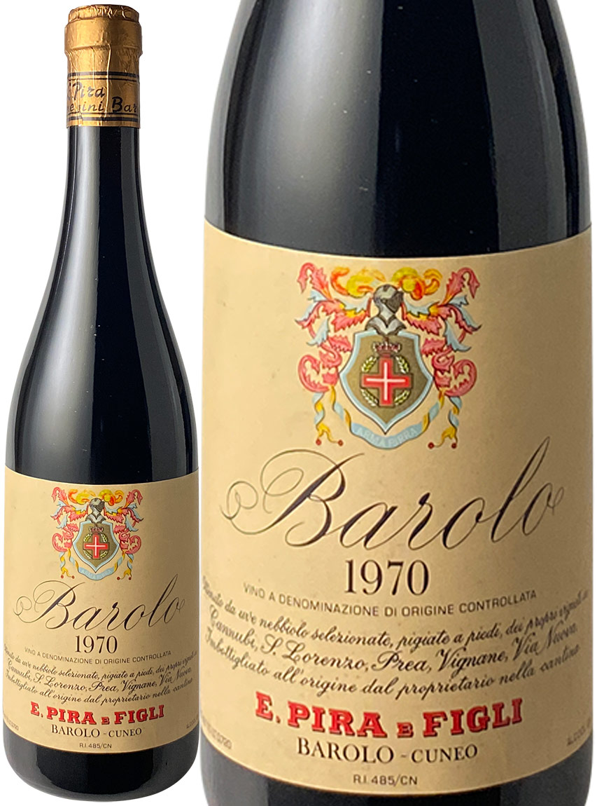 バローロ　[1970]　エンリコ・ピラ・エ・フィグリ　＜赤＞　＜ワイン／イタリア＞