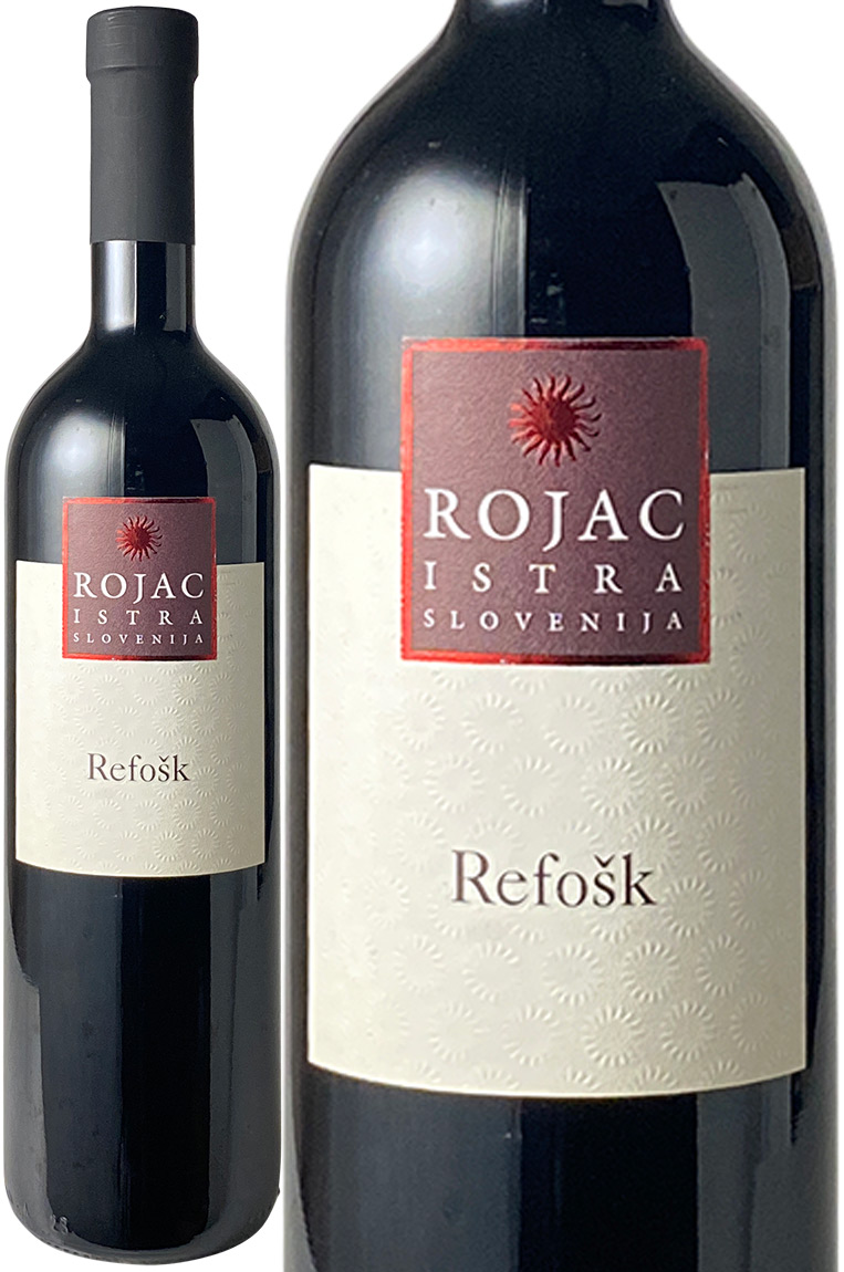 レフォスコ　[2016]　ロヤッツ　＜赤＞　＜ワイン／その他の国＞　※ヴィンテージが異なる場合があります。