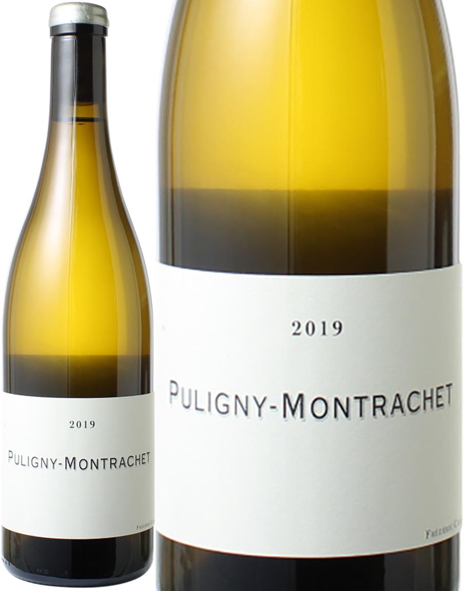 ピュリニー・モンラッシェ　[2023]　フレデリック・コサール　＜白＞　＜ワイン／ブルゴーニュ＞