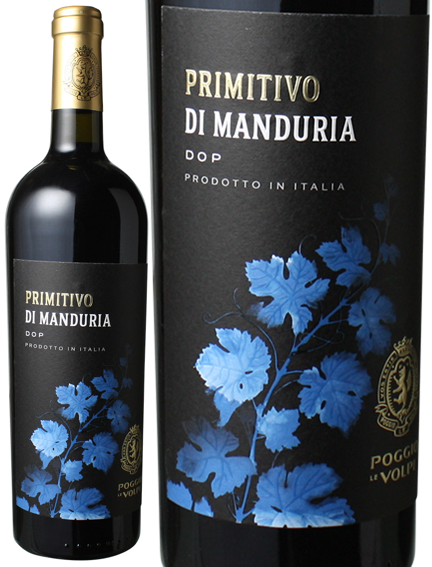 プリミティーヴォ・ディ・マンドゥーリア　[2021]　ポッジョ・レ・ヴォルピ　＜赤＞　＜ワイン／イタリア＞