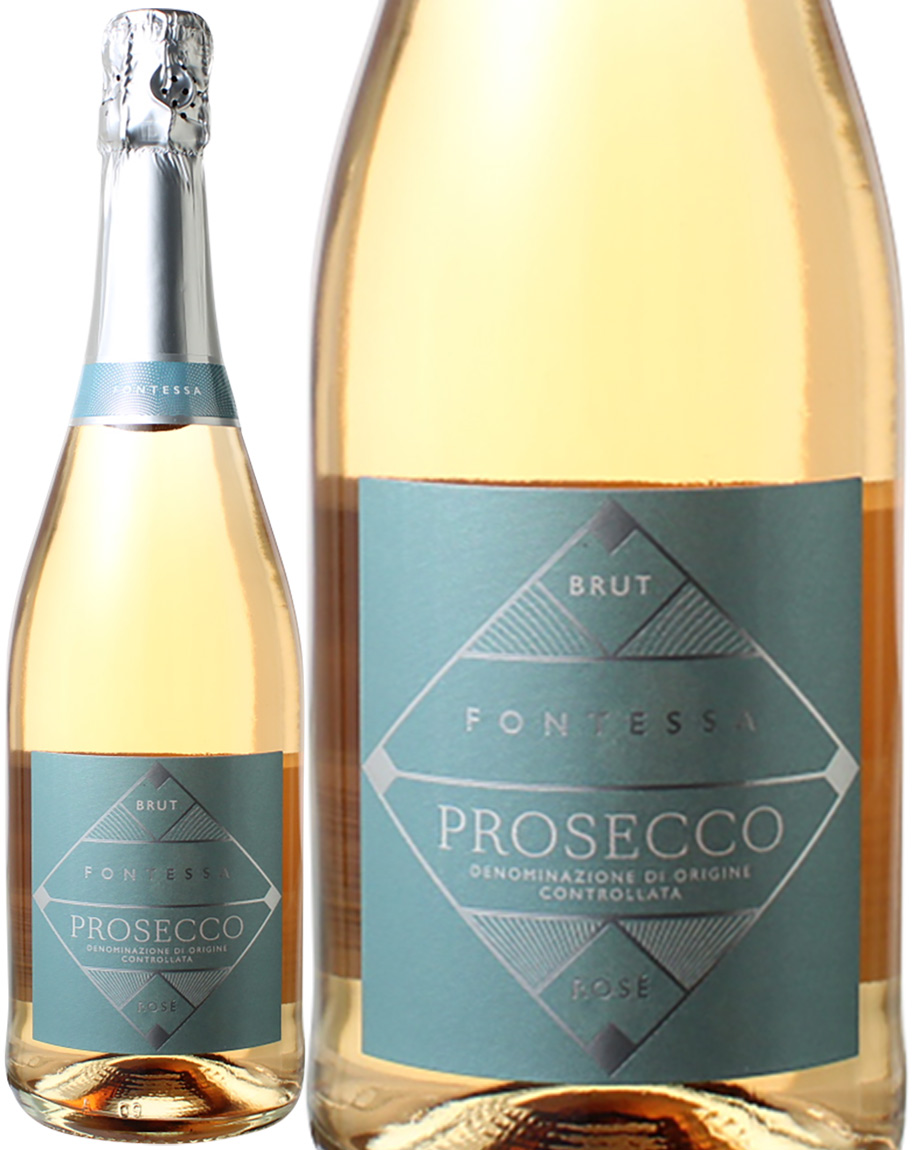 フォンテッサ　プロセッコ・ロゼ　[2020]　アドリア・ヴィーニ　＜ロゼ＞　＜ワイン／スパークリング＞　※ヴィンテージが異なる場合があります。