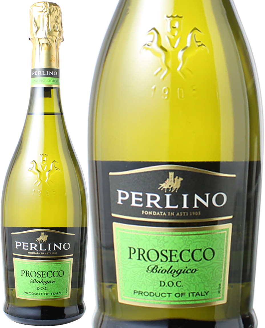プロセッコ・ビオロジコ　エクストラ・ドライ　オーガニック　NV　ペルリーノ　＜白＞　＜ワイン／スパークリング＞