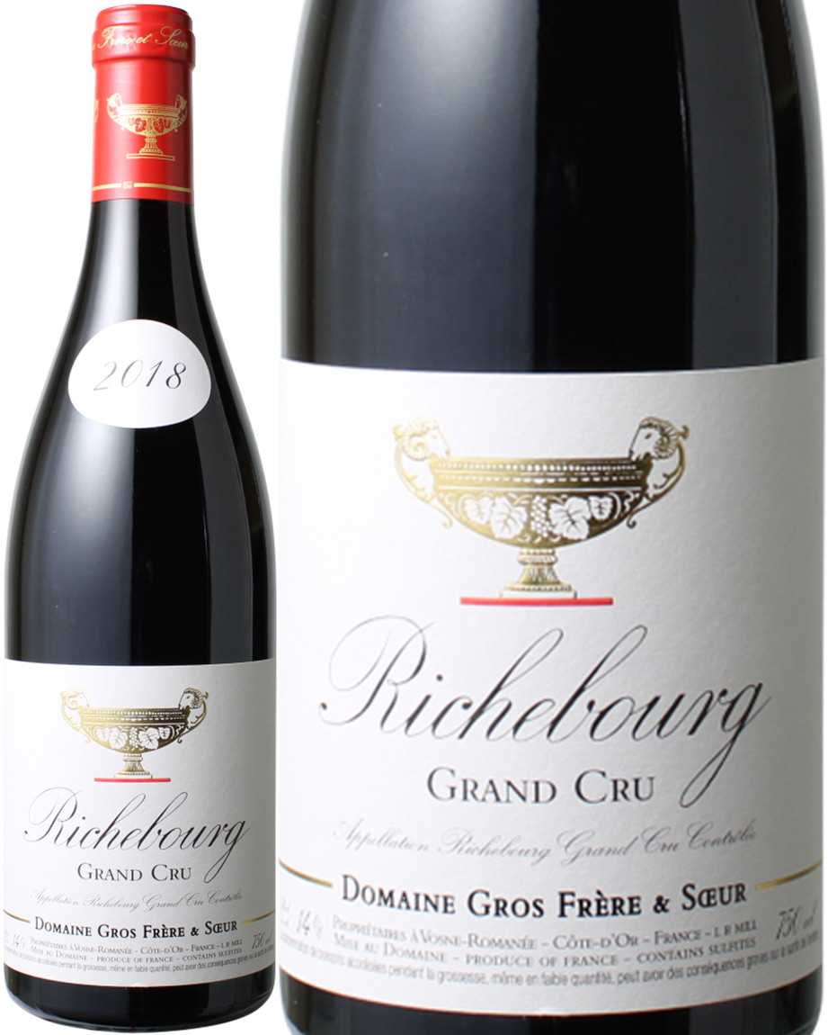 リシュブール　[2023]　グロ・フレール・エ・スール　＜赤＞　＜ワイン／ブルゴーニュ＞