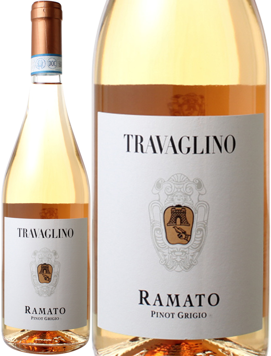 オレンジワイン　ラマート　オルトレポ・パヴェーゼ　ピノ・グリージョ　[2021]　トラヴァリーノ　＜白＞　＜ワイン／イタリア＞