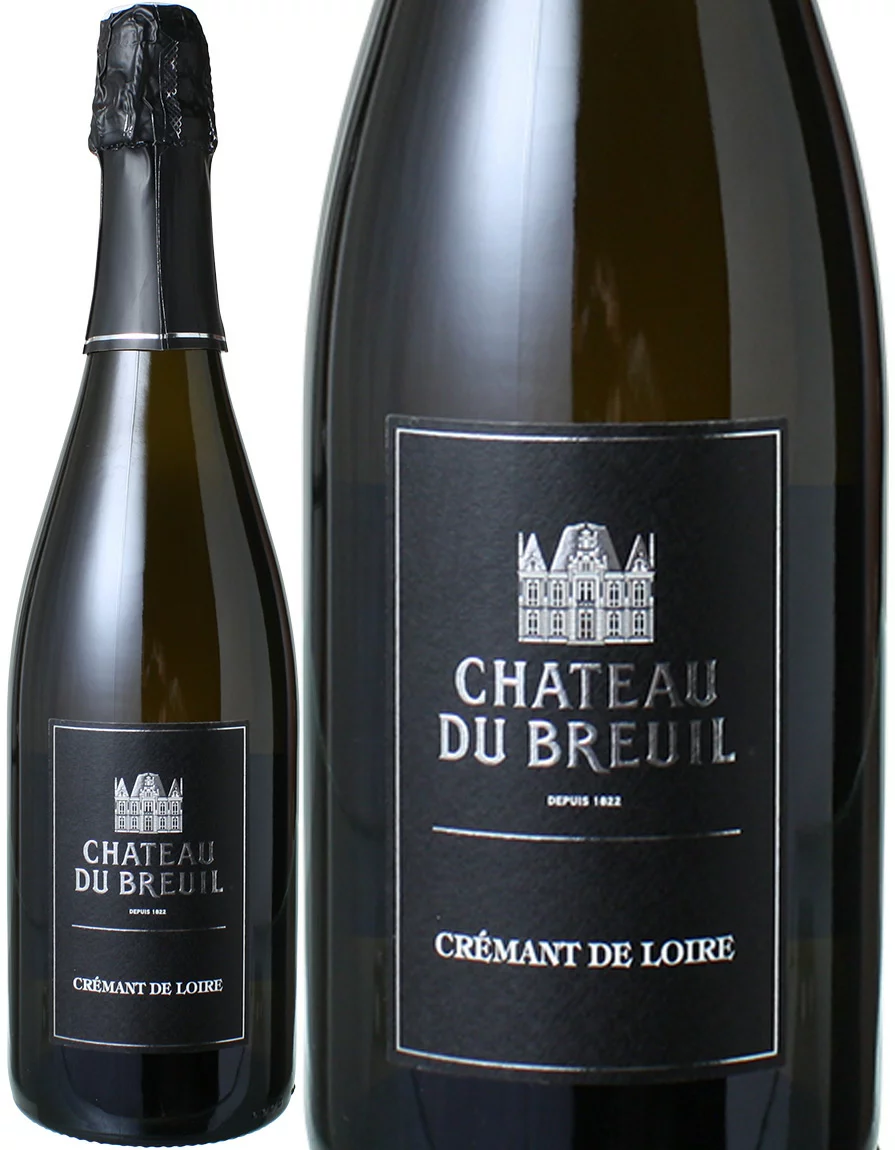 クレマン・ド・ロワール　ブリュット　[2018]　シャトー・ド・ブルイユ　＜白＞　＜ワイン／スパークリング＞※ヴィンテージが異なる場合があります。