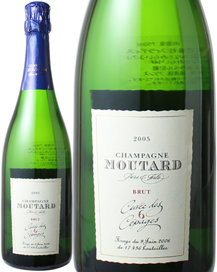 【特別価格3月末日まで】ムタール　キュヴェ・デ・シス・セパージュ 　[2005]　＜白＞　＜ワイン／シャンパン＞
