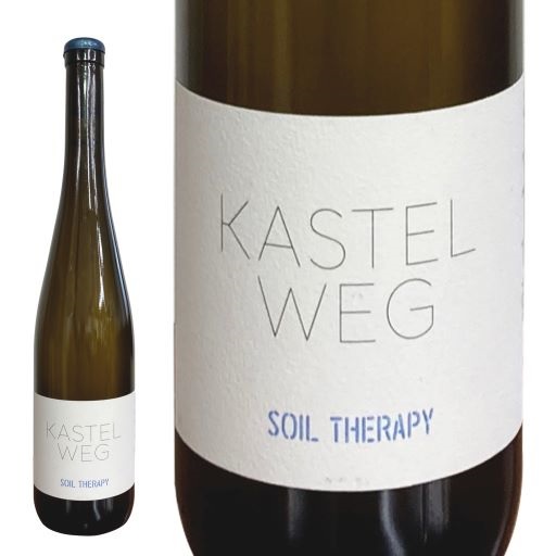 カステルウェグ シルヴァネール　[2020]　ソイル・セラピー　＜白＞　＜ワイン／アルザス＞