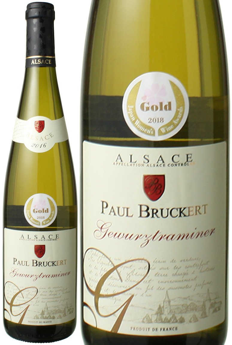 ゲヴュルツトラミネール　レゼルヴァ　[2020]　ポール・ブルケール　＜白＞　＜ワイン／アルザス＞※ヴィンテージが異なる場合があります。