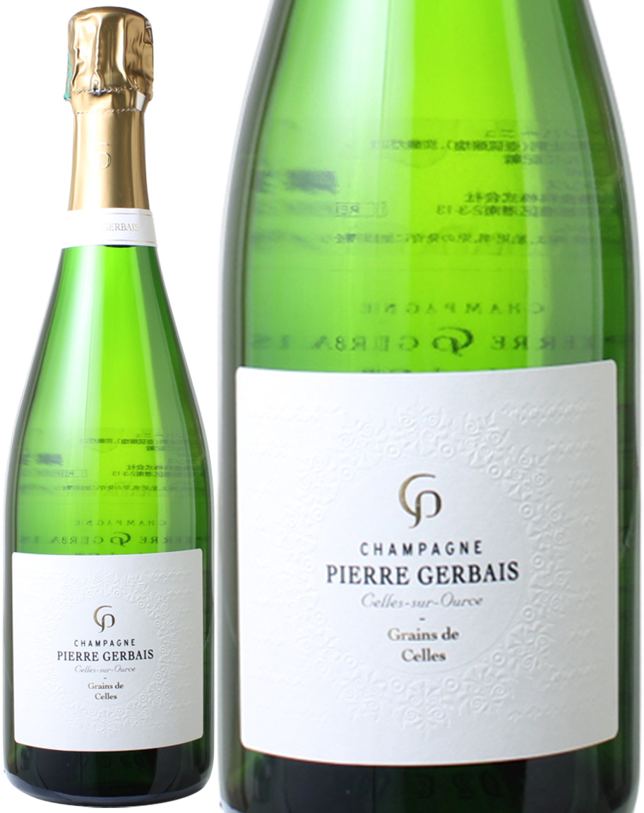 ピエール・ジェルベ　グラン・ド・セル・エクストラ・ブリュット　NV　＜白＞　＜ワイン／シャンパン＞