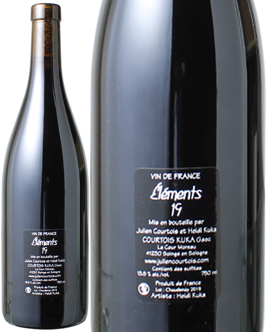 VDF　エレモン　（ガメイ・ド・ショードネイ）　[2022]　ル・クロ・ド・ラ・ブリュイエール (ジュリアン・クルトワ) 　＜赤＞　＜ワイン／ロワール＞