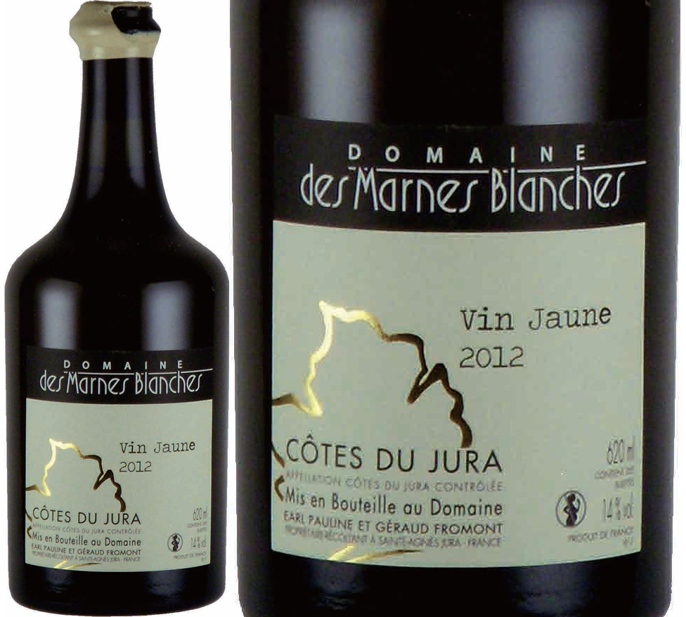 コート・デュ・ジュラ　ヴァン・ジョーヌ　620ml　［2013］　ドメーヌ・デ・マルヌ・ブランシュ　＜白＞　＜ワイン／ジュラ＞※蝋栓が欠けている場合があります。