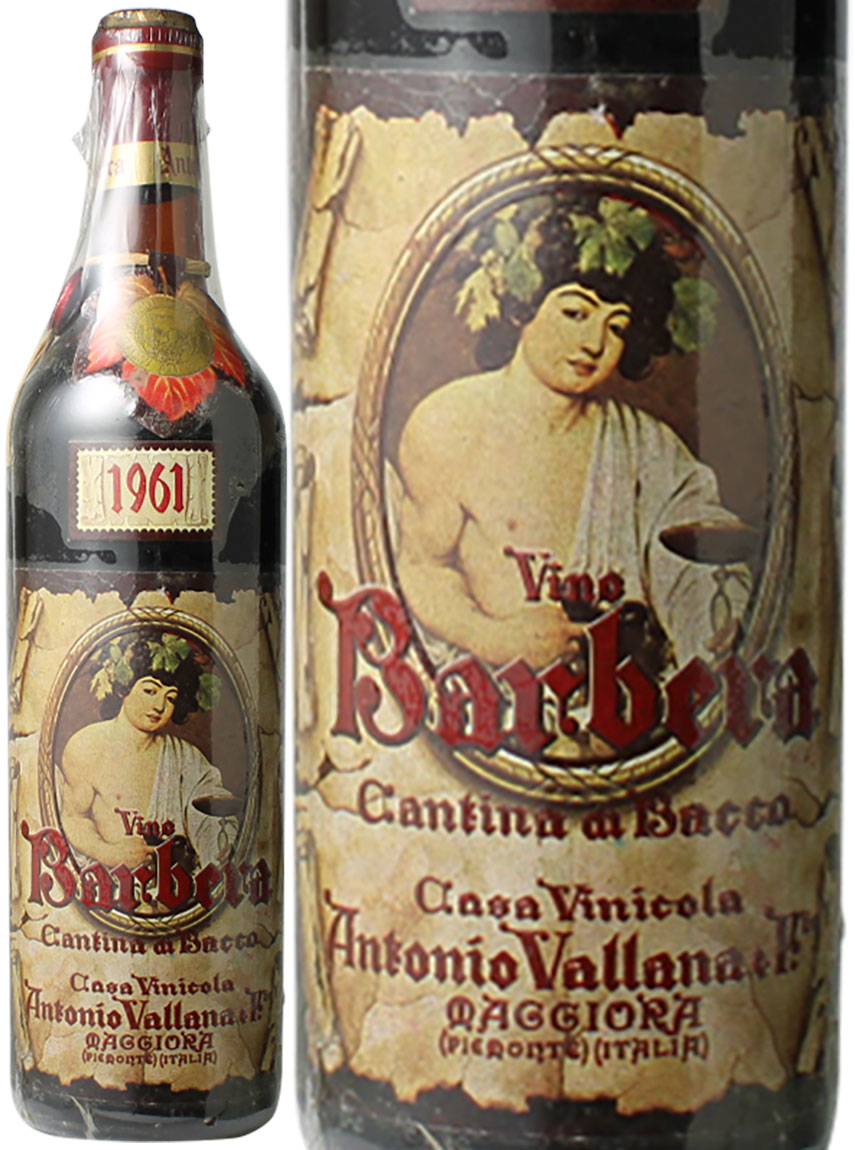 バルベーラ　カンティーナ・ディ・バッコ　[1961]　アントニオ・ヴァラーナ　＜赤＞　＜ワイン／イタリア＞