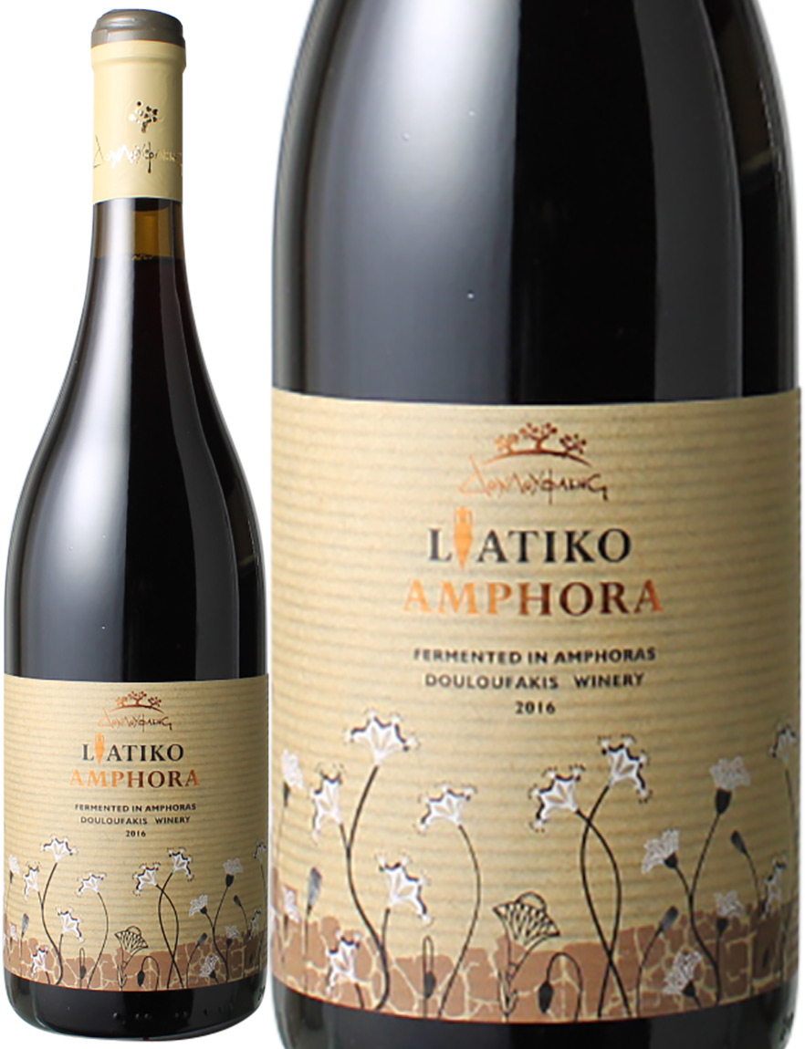 リアティコ・アンフォラ　[2016]　ドゥルファキス・ワイナリー　＜赤＞　＜ワイン／ギリシャ＞　