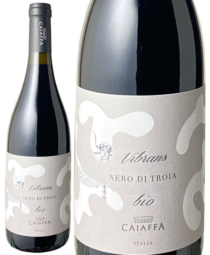ヴィブランス　プーリア　ネロ・ディ・トロイア　[2019]　カイアッファ　＜赤＞　＜ワイン／イタリア＞　※ヴィンテージが異なる場合があります。