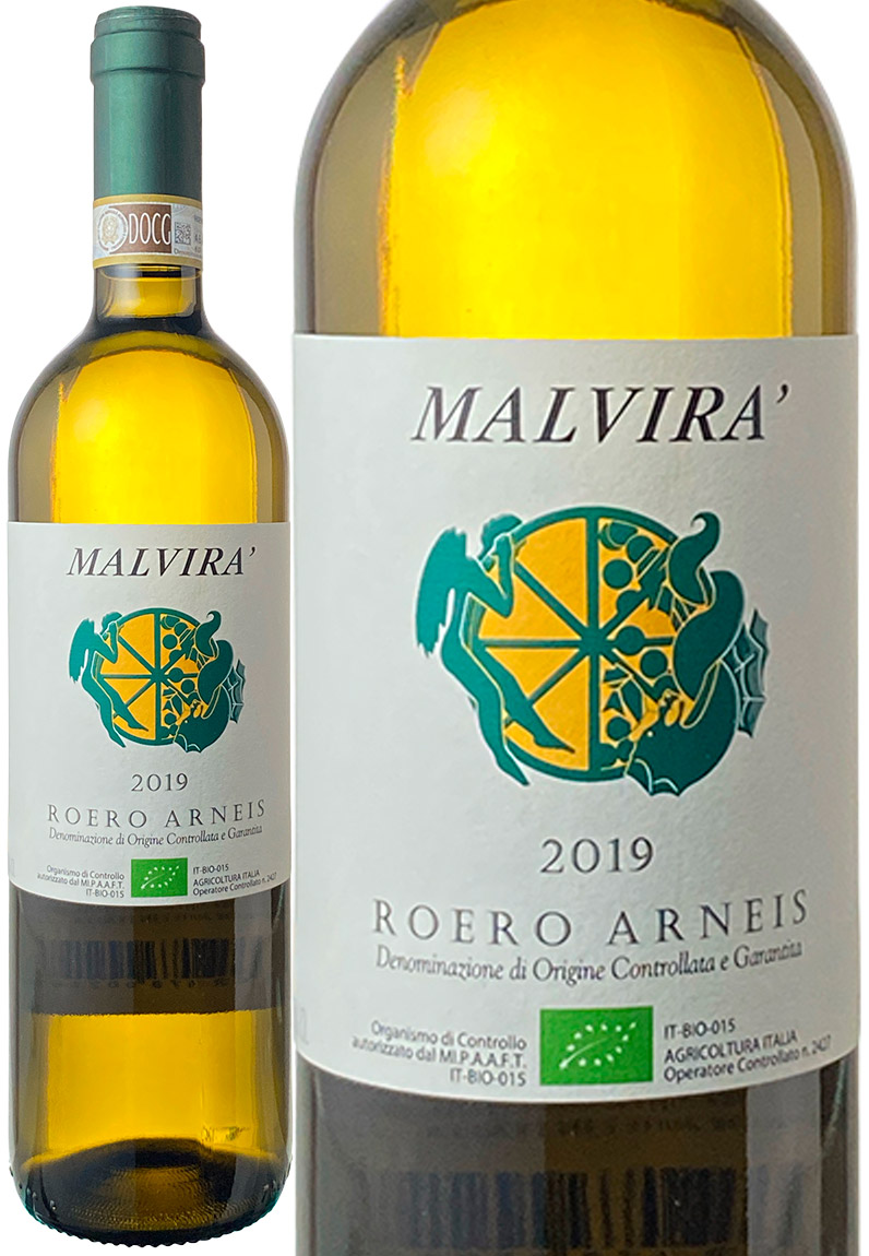 ロエロ・アルネイス 　[2020]　マルヴィラ　＜白＞　＜ワイン／イタリア＞※ヴィンテージが異なる場合があります。