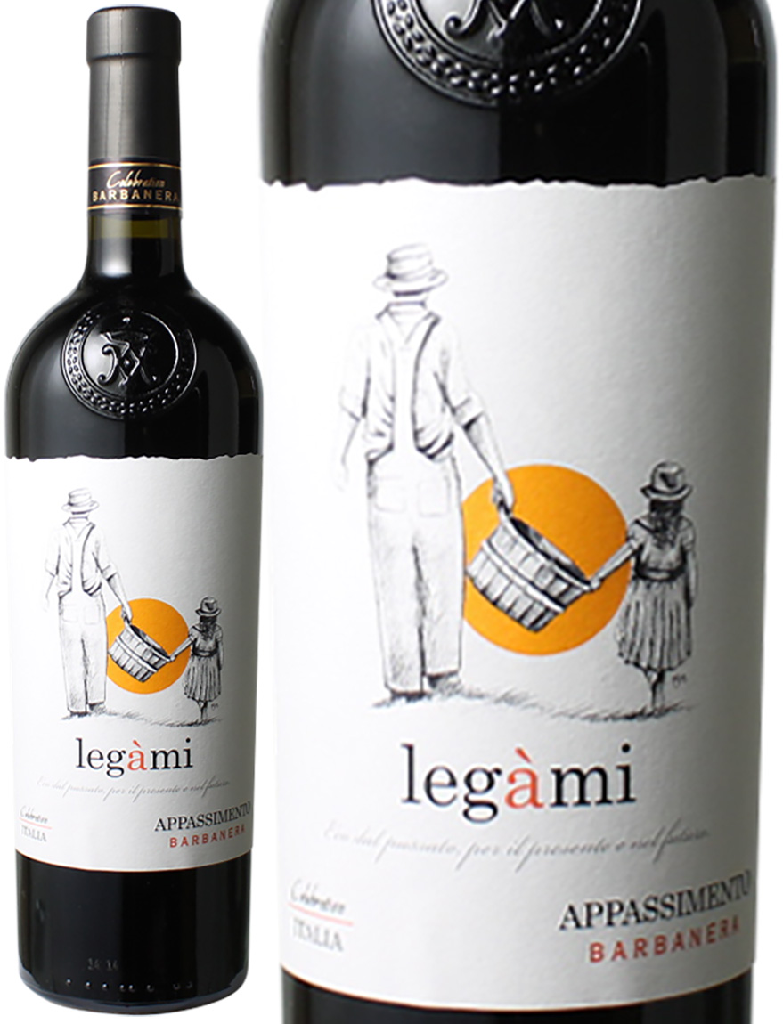 レガーミ　[2021]　バルバネラ　＜赤＞　＜ワイン／イタリア＞※ヴィンテージが異なる場合があります。