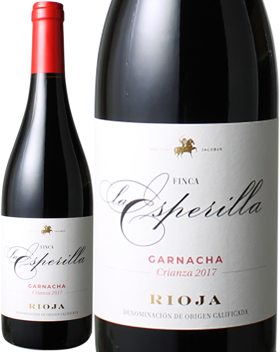 フィンカ・ラ・エスペリージャ　ガルナッチャ　クリアンサ　[2017]　プロエリオ　＜赤＞　＜ワイン／スペイン＞　※ヴィンテージが異なる場合があります。