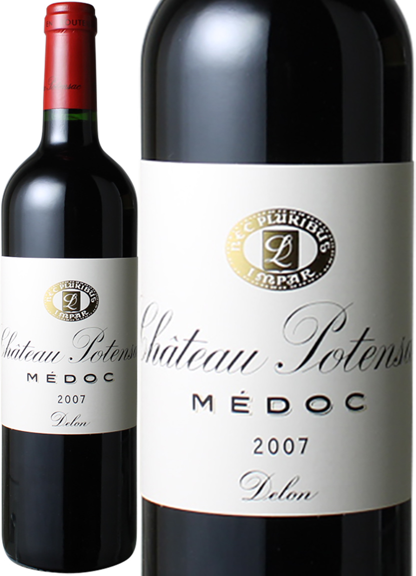シャトー ポタンサック 07 赤 ワイン ボルドー アルコル 飲食店向けワイン 洋酒 輸入ビールの仕入れ 卸売 サイト