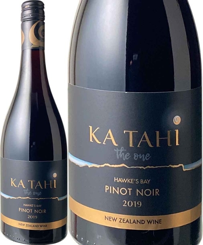 ピノ・ノワール　[2020]　カタヒ　＜赤＞　＜ワイン／ニュージーランド＞　※ヴィンテージが異なる場合があります。