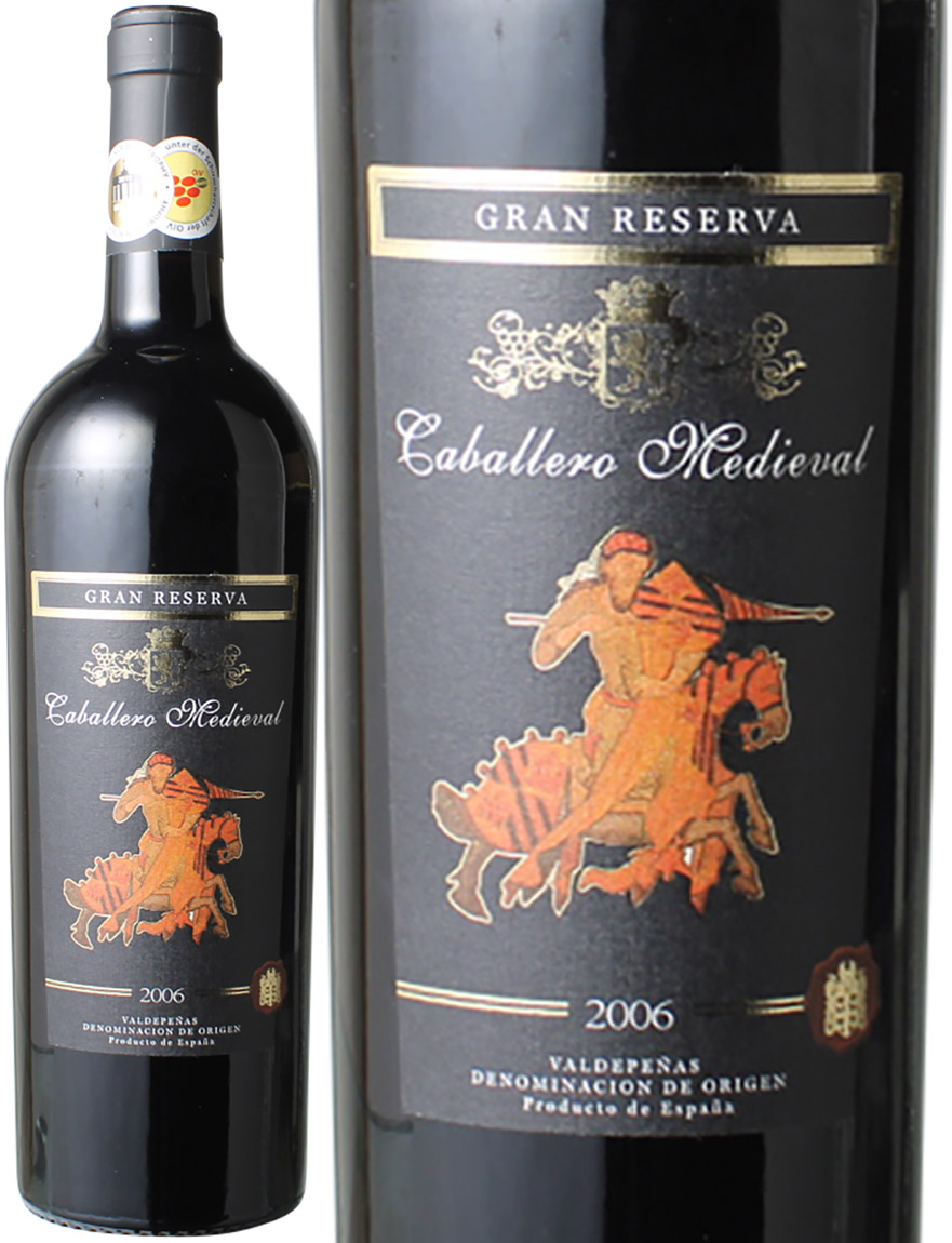 カバジェロ・メディエバル　グランレゼルヴァ　[2006]　フェルナンド・カストロ　＜赤＞　＜ワイン／スペイン＞　※ヴィンテージが異なる場合があります。