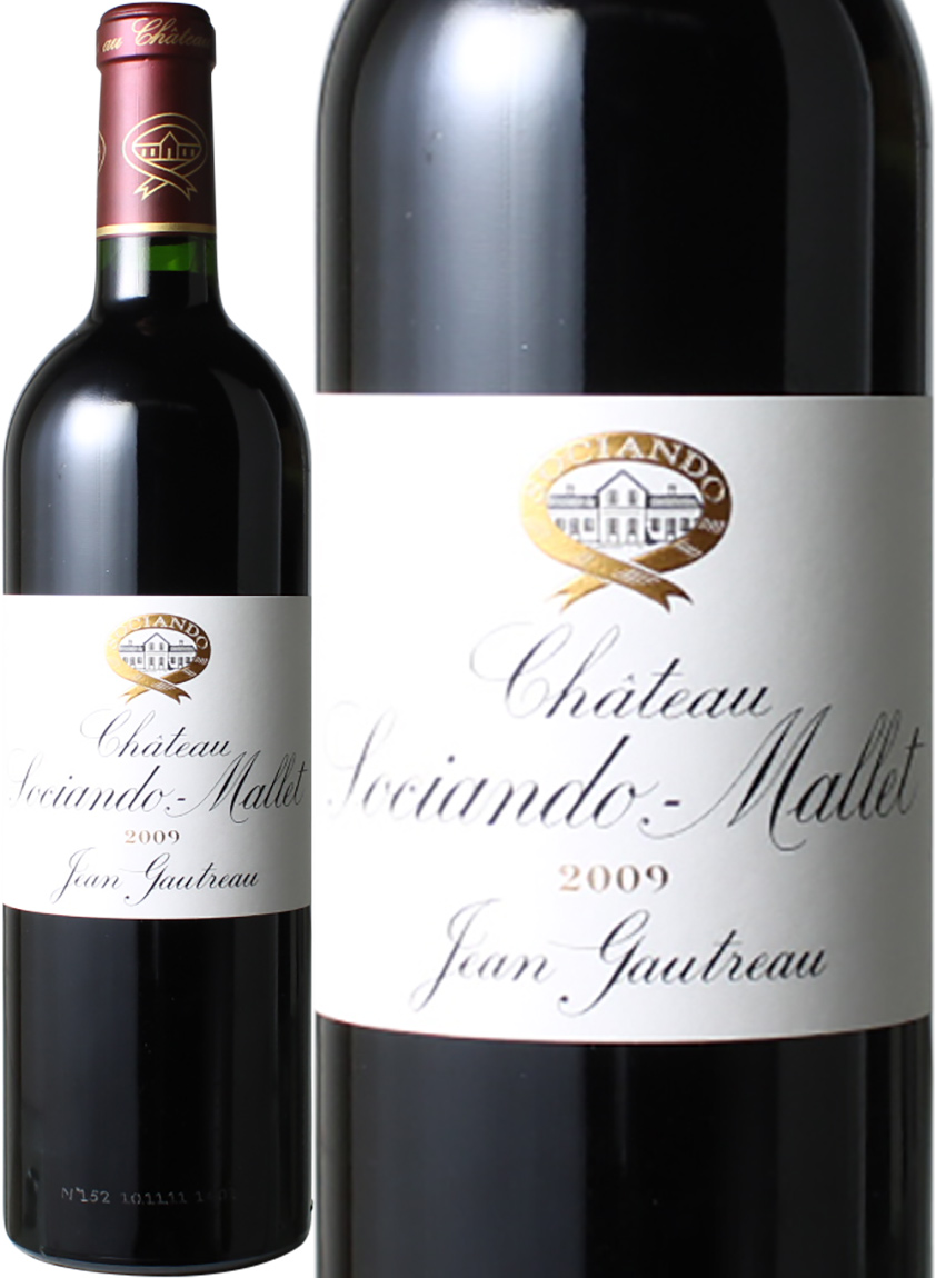 シャトー・ソシアンド・マレ　[2012]　＜赤＞　＜ワイン／ボルドー＞