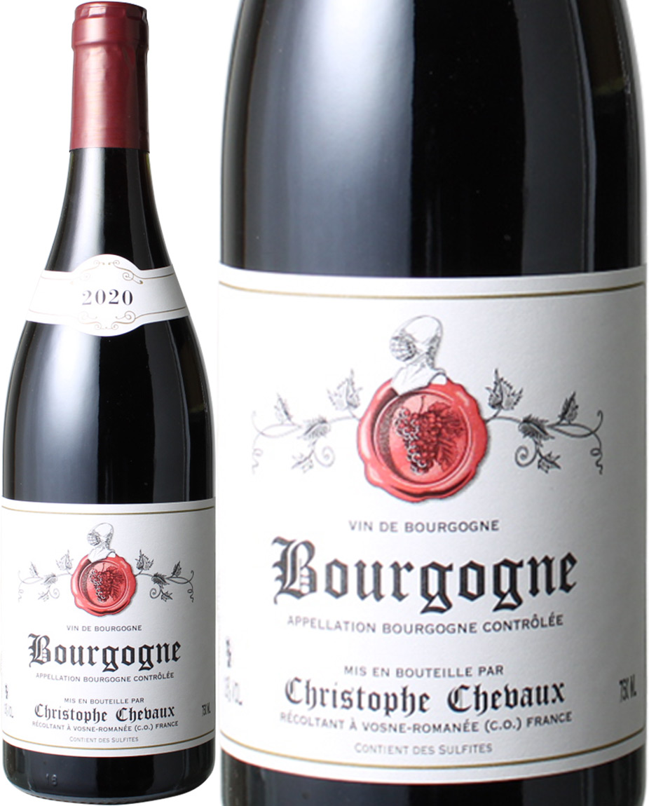 ブルゴーニュ・ルージュ　[2020]　クリストフ・シュヴォー　＜赤＞　＜ワイン／ブルゴーニュ＞※ヴィンテージが異なる場合があります。