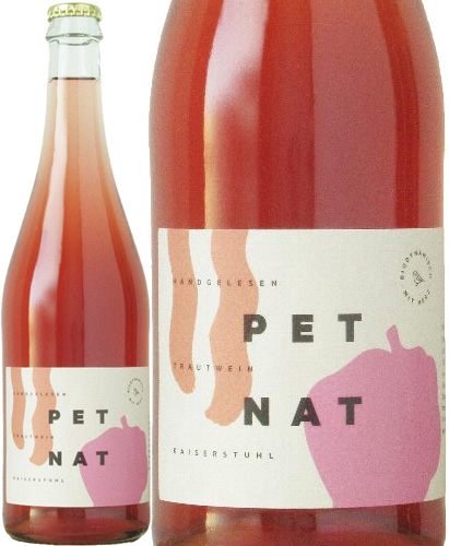 トラウトワイン　ペット・ナット　シュペートブルグンダー　ロゼ　[2022]　＜ロゼ＞　＜ワイン／スパークリング＞