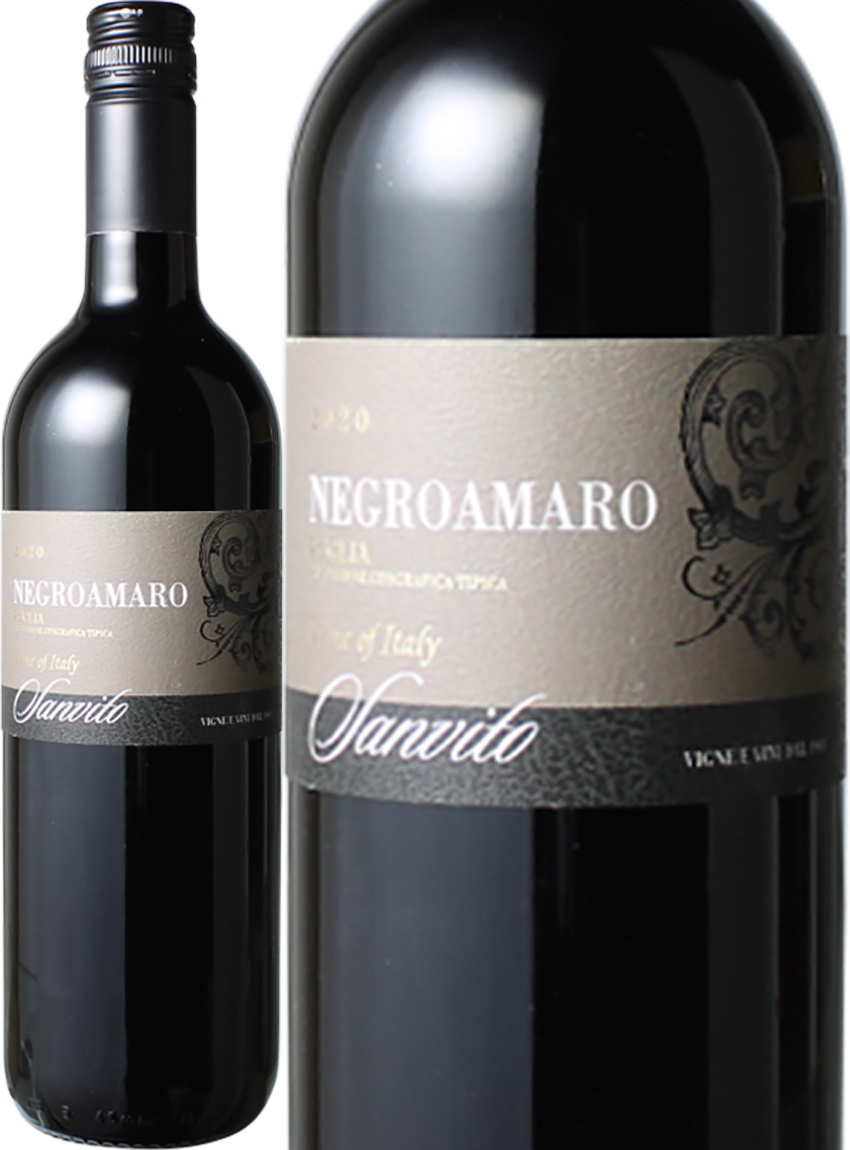 ネグロアマーロ　[2020]　サンヴィート　＜赤＞　＜ワイン／イタリア＞　※ヴィンテージが異なる場合があります。
