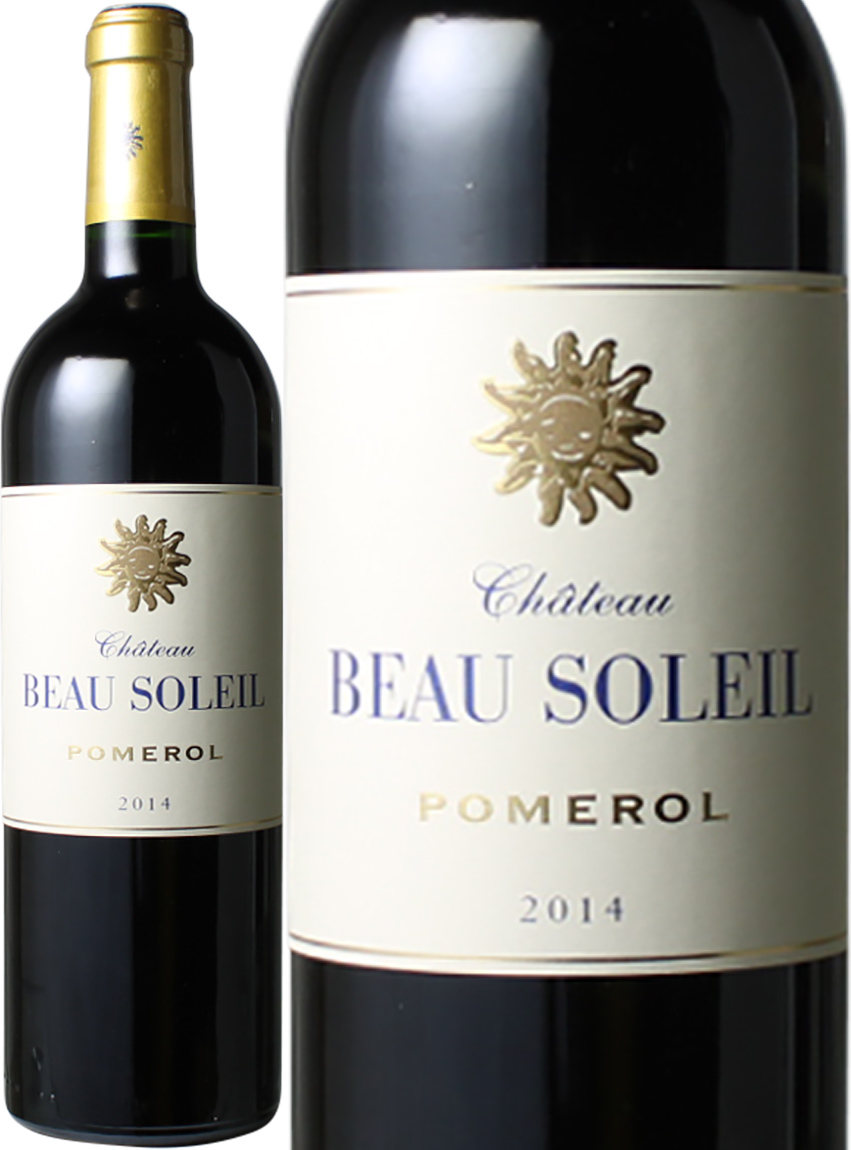 【12月＆1月厳選ワイン】シャトー・ボー・ソレイユ　[2014]　＜赤＞　＜ワイン／ボルドー＞
