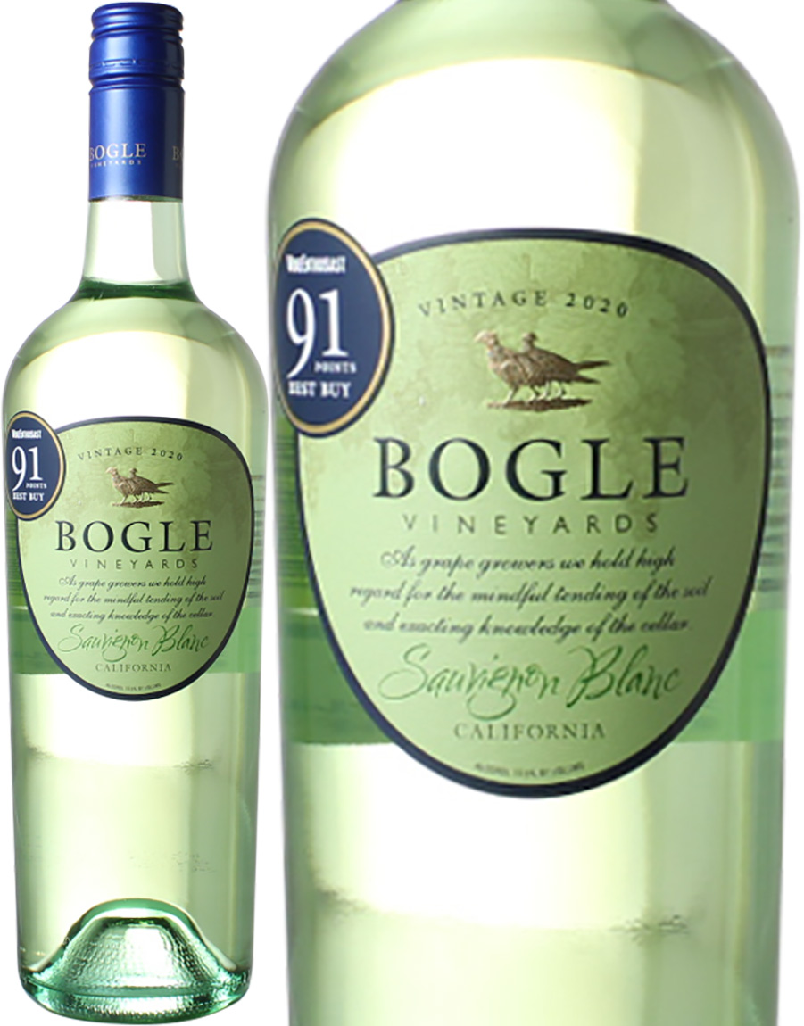 ソーヴィニヨン・ブラン　[2020]　ボーグル・ヴィンヤード　＜白＞　＜ワイン／アメリカ＞※ラベルデザインが異なる場合があります。