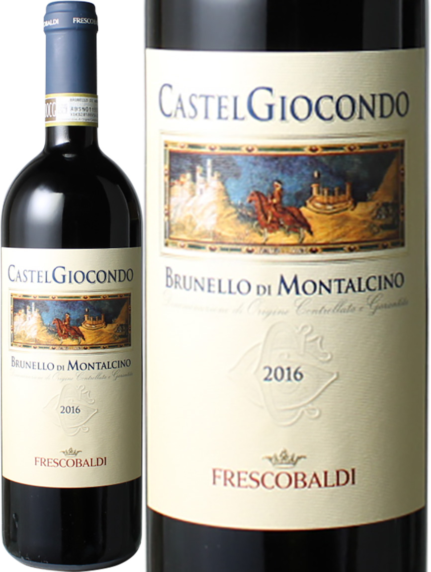 サンジェスト・ア・レンテンナーノ ／　ペルカルロ　2016年 0219002003296_01.jpg