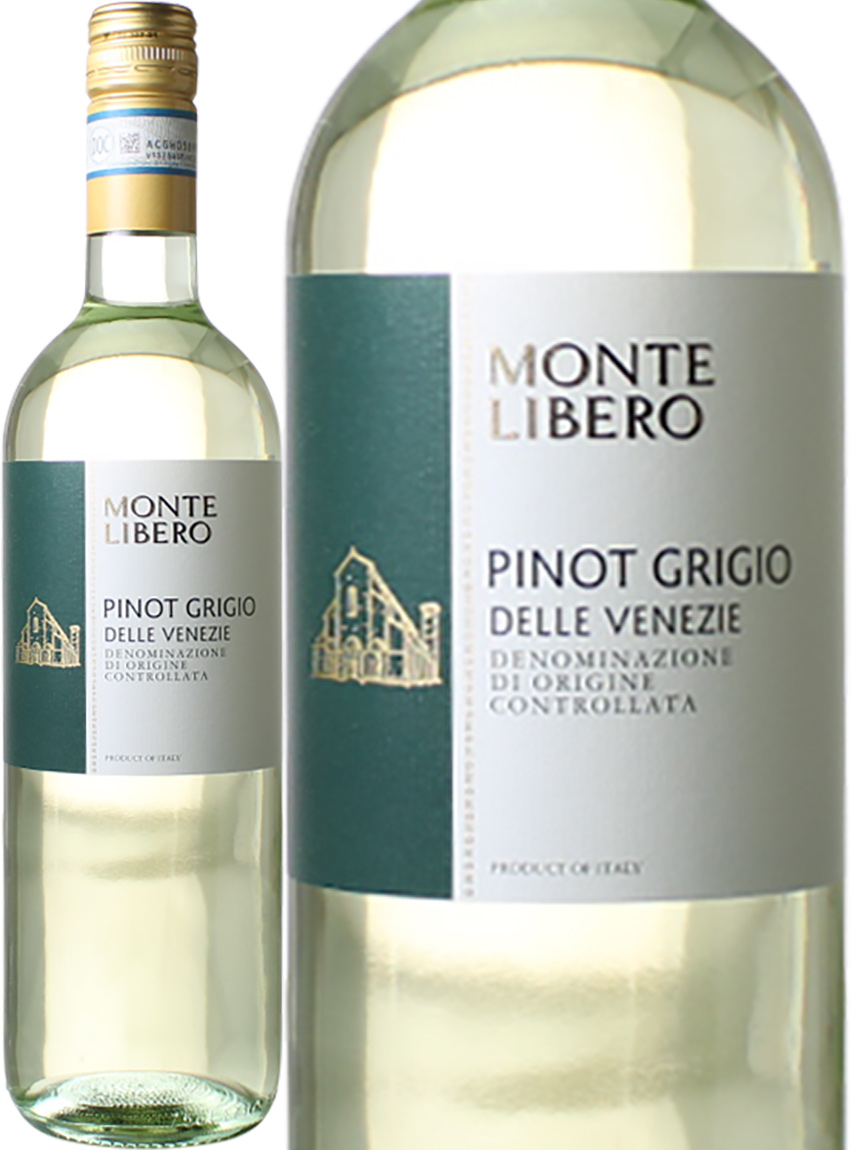 ピノ・グリージョ　デッレ・ヴェネツィエ　[2021]　モンテリーベロ　＜白＞　＜ワイン／イタリア＞