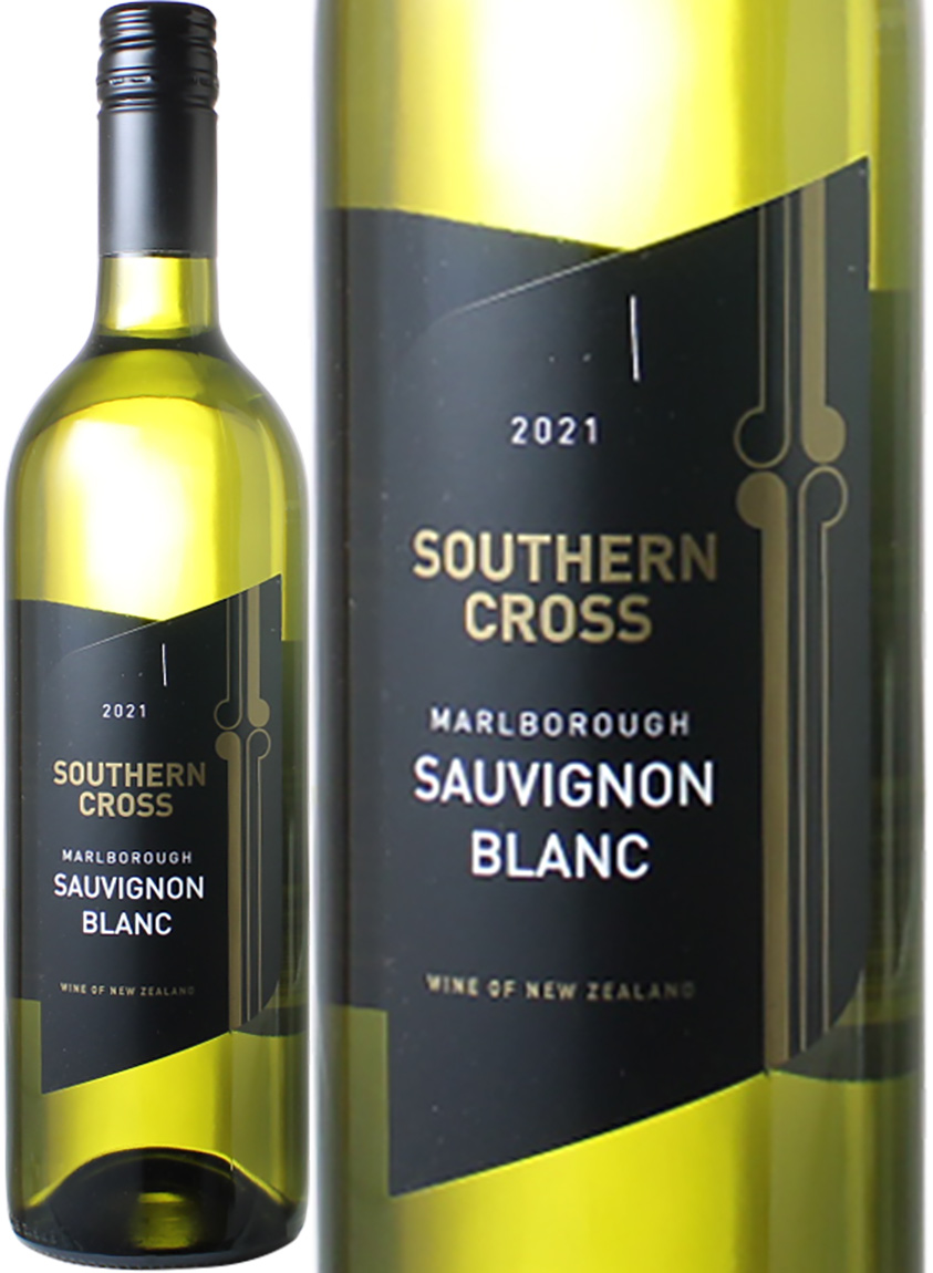 サザン・クロス　マルボロー　ソーヴィニヨン・ブラン　[2021]　ワイン・ポートフォリオ　＜白＞　＜ワイン／ニュージーランド＞　※ヴィンテージが異なる場合があります。