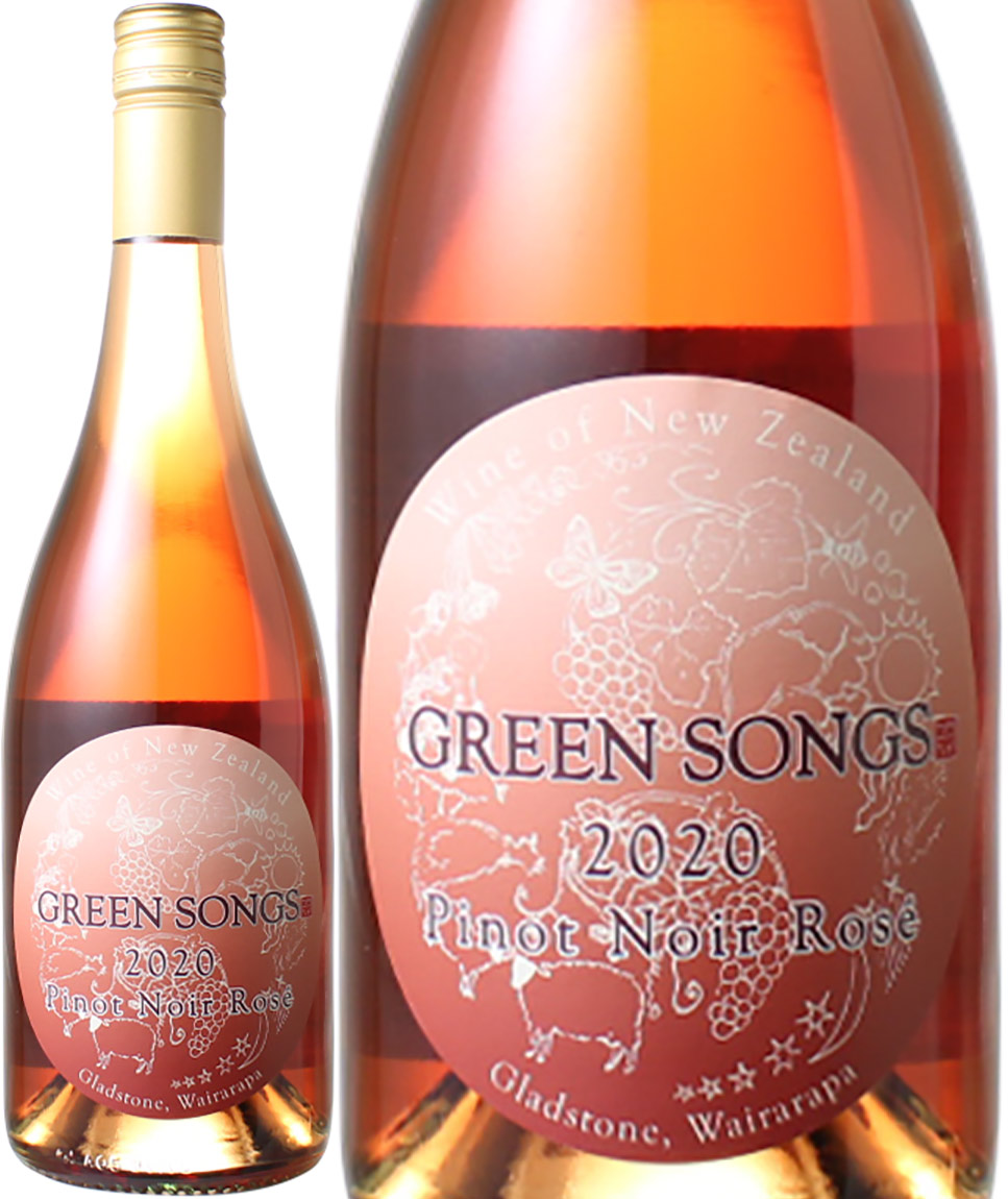 ピノ・ノワール　ロゼ　[2020]　グリーンソングス　＜ロゼ＞　＜ワイン／ニュージーランド＞