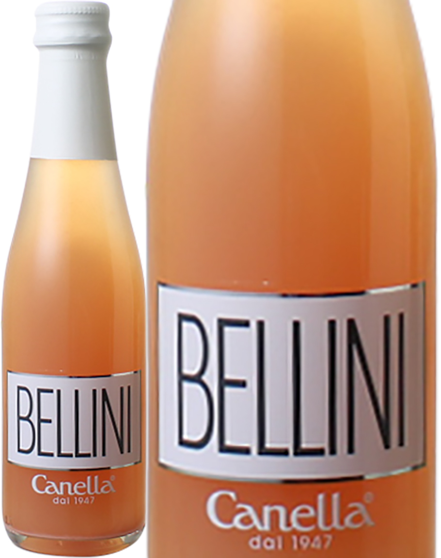 ベリーニ　【ハーフ】　200ml　NV　カネッラ　＜白＞　＜ワイン／スパークリング＞