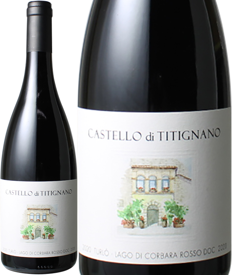 ラゴ・ディ・コルバラ　トゥルロ　[2020]　カステッロ・ディ・ティティニャーノ　＜赤＞　＜ワイン／イタリア＞　※ヴィンテージが異なる場合があります。