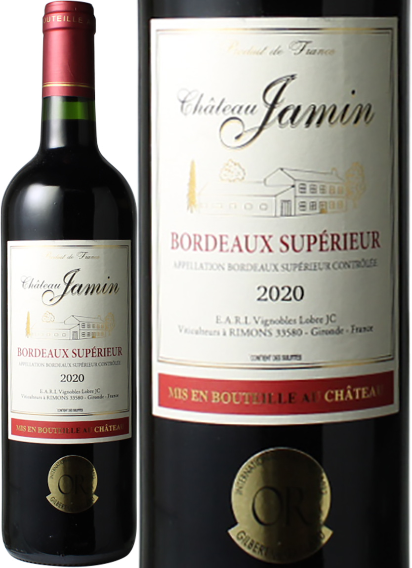 シャトー・ジャマン　[2020]　＜赤＞　＜ワイン／ボルドー＞　※ヴィンテージが異なる場合があります。