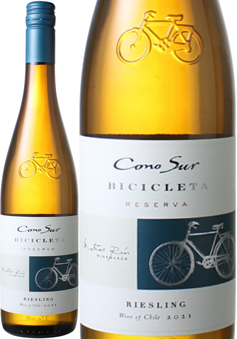 コノスル　リースリング　ビシクレタ　レゼルヴァ　[2022]　＜白＞　＜ワイン／チリ＞　※ヴィンテージが異なる場合があります。