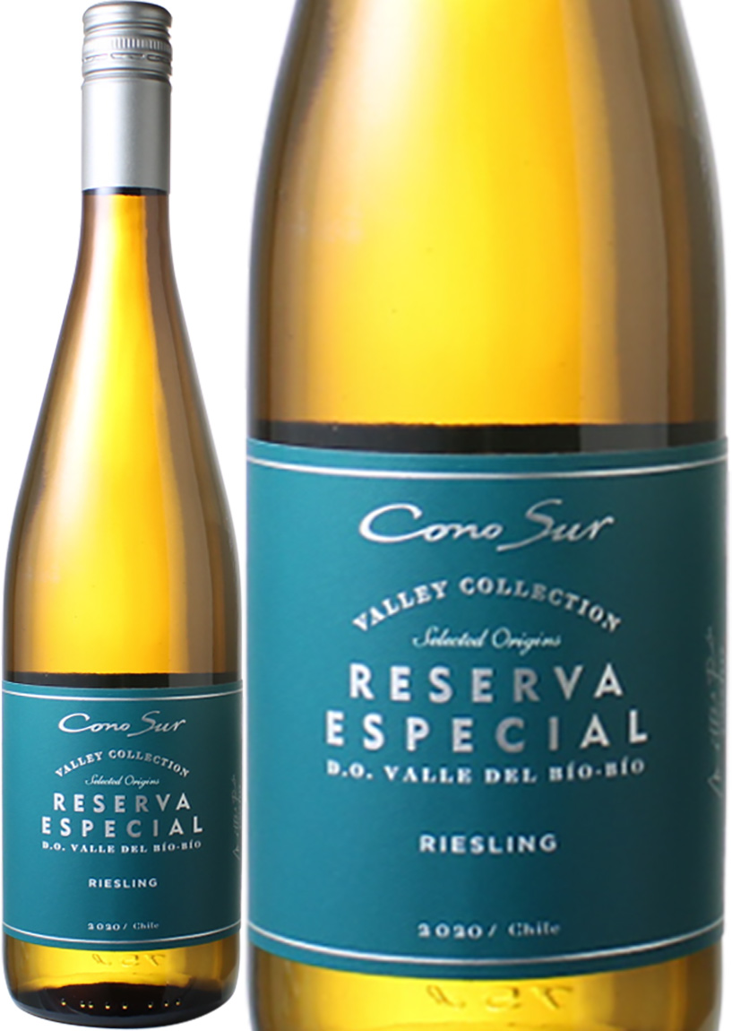コノスル　リースリング　レゼルバ・エスペシャル　ヴァレー・コレクション　[2020]　＜赤＞　＜ワイン／チリ＞　※ヴィンテージが異なる場合があります。