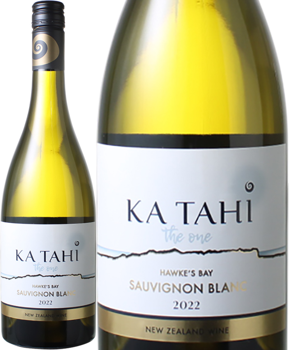 ソーヴィニヨンブラン　[2022]　カタヒ　＜白＞　＜ワイン／ニュージーランド＞※ヴィンテージが異なる場合があります。