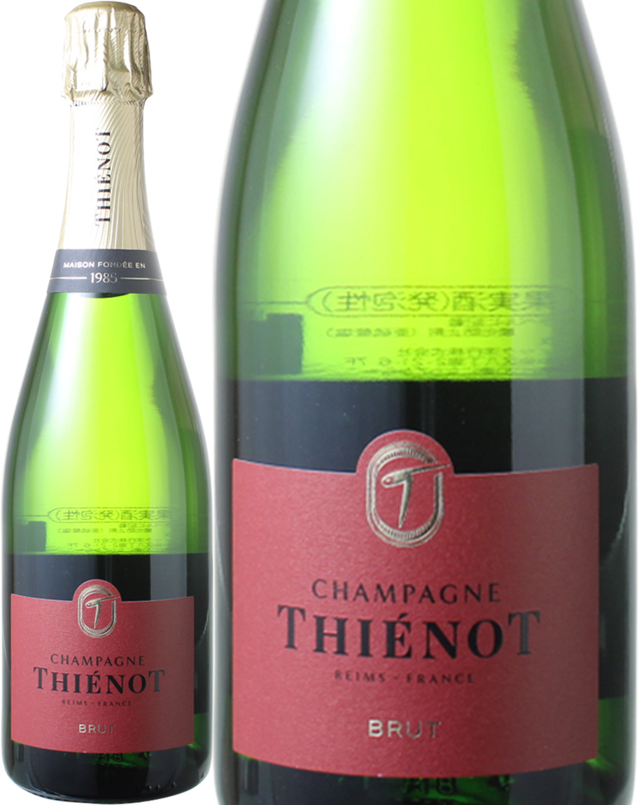 ティエノ　ブリュット　NV　＜白＞　＜ワイン／シャンパン＞