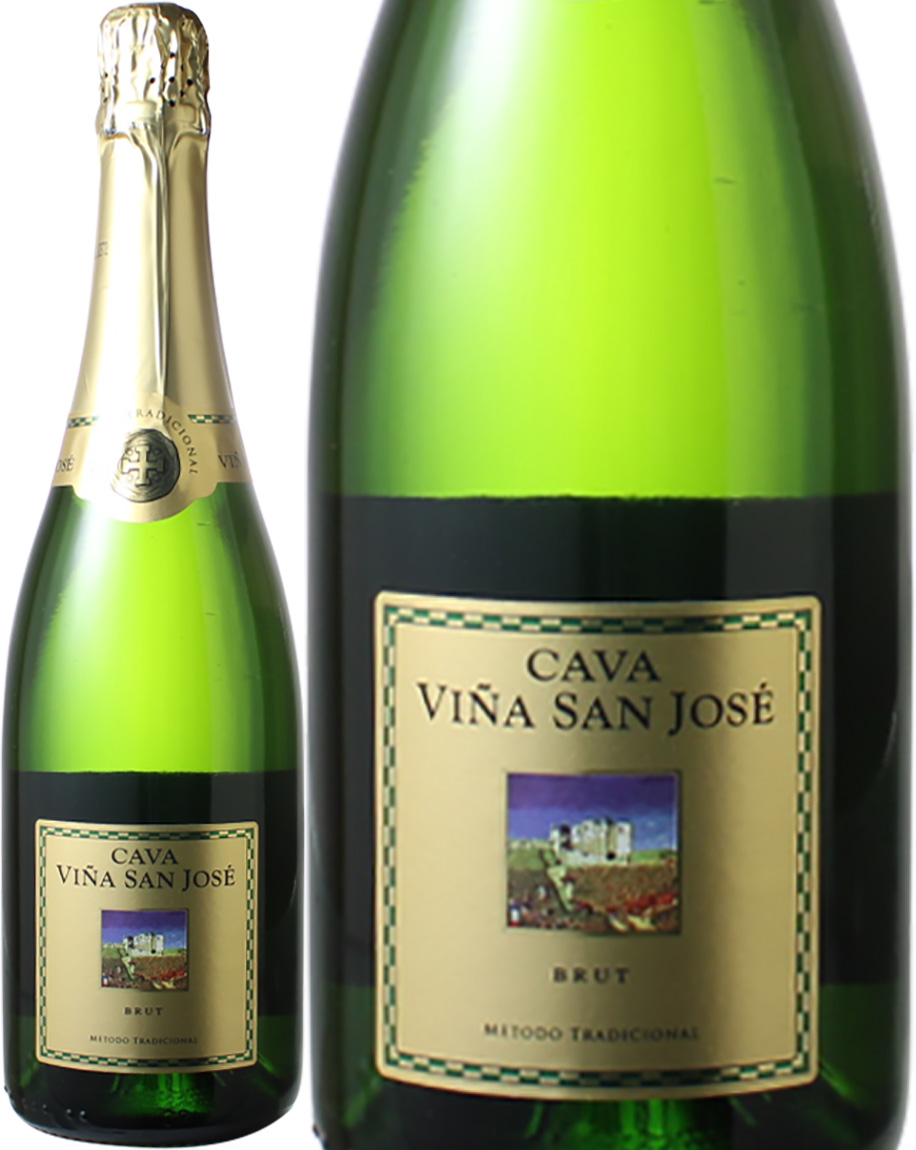 カヴァ　ヴィーニャ・サン・ホセ　ブリュット　NV　＜白＞　＜ワイン／スペイン／スパークリング＞