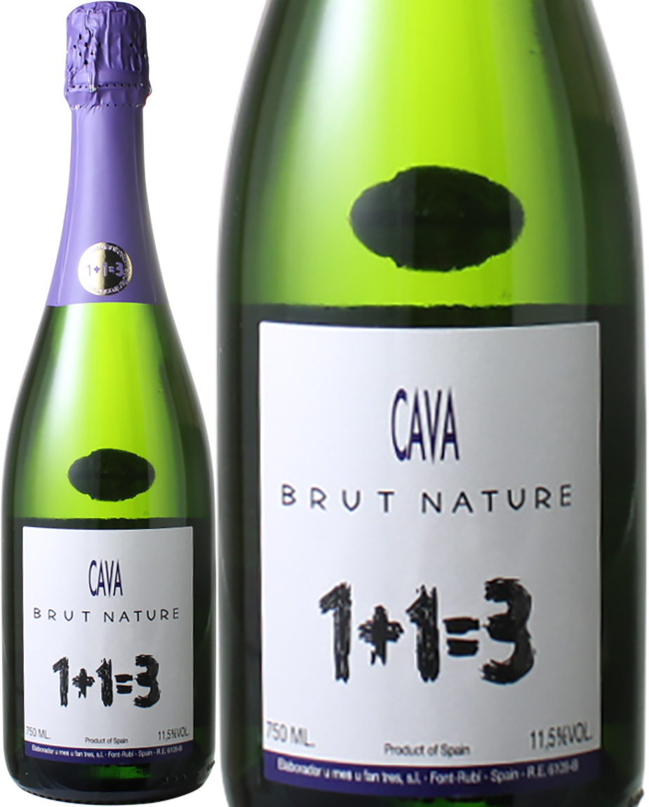１＋１＝３　（ウ・メス・ウ・ファン・トレス）　ブリュット・ナトゥーレ　NV　＜白＞　＜ワイン／スペイン／スパークリング＞