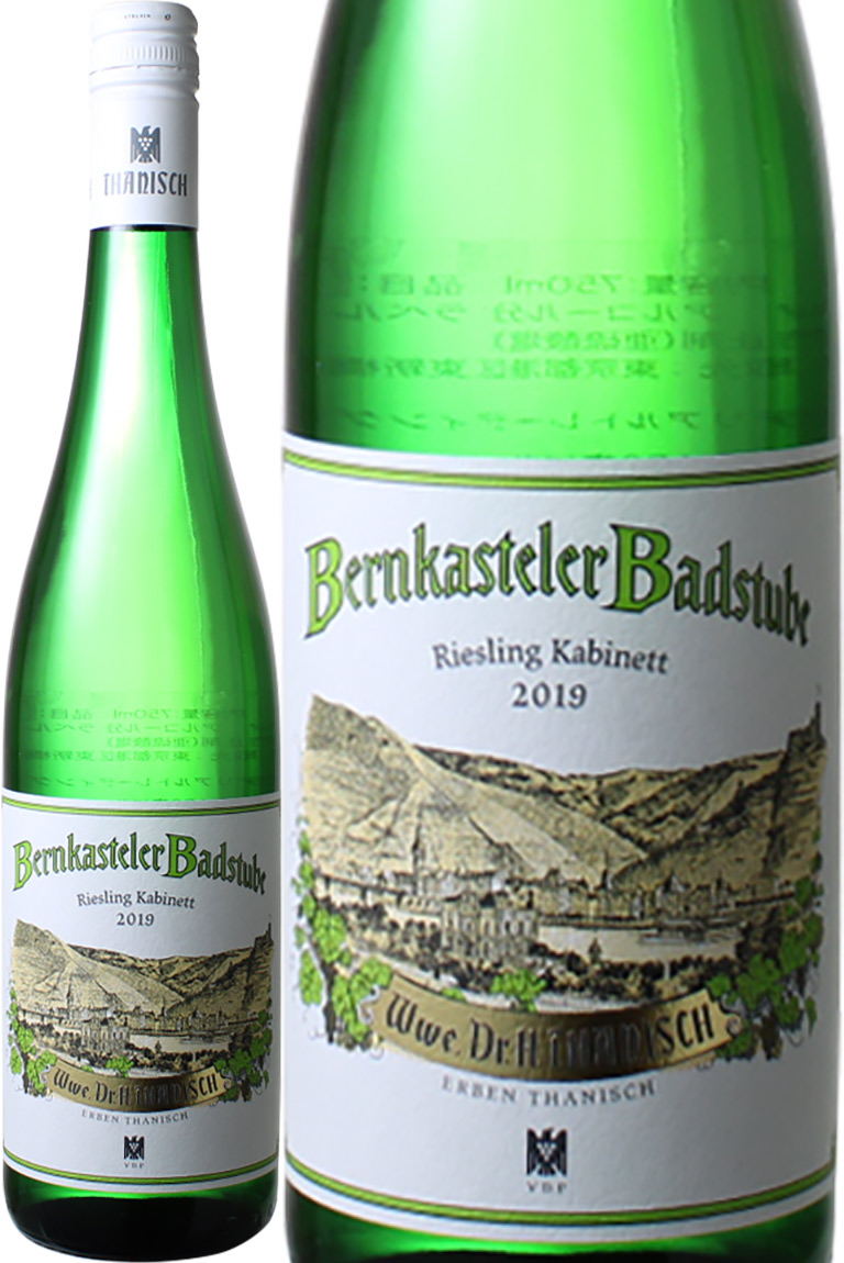 ル・シャピトル 2019ドメーヌ・ビゾ 750ml フランス ブルゴーニュ 赤